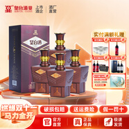 皇臺甘肅皇臺普六鼎46度純糧食酒水 濃香型禮盒端午送禮酒高度白酒 46度 500mL 4瓶 【滿(mǎn)減+滿(mǎn)額禮】