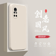 小寸心榮耀V40輕奢手機殼V9液態(tài)殼X10全包軟硅膠防摔保護(hù)套新款鏡頭 V40輕奢古董白-YT000純色