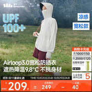 蕉下（beneunder）防曬衣女寬松百搭防紫外線出行AL417霜奶白均碼加大