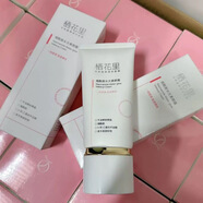 朵色（DVZ'）朵色DVZ山羊奶醒膚素顏霜底妝護膚面霜 煙酰胺水光素顏霜