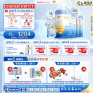 惠氏（Wyeth）啟賦未來(lái) 6HMO 進(jìn)口嬰幼兒奶粉 4段 3歲以上 850g箱裝 低敏免疫力