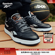 Reebok[艾弗森兔年限定]銳步官方男女BB 4000 II經(jīng)典復(fù)古籃球鞋 H03496 42.5