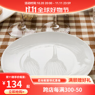 隆達(dá)骨瓷陶瓷餐具 純白盤子 飯盤湯盤骨碟菜盤西餐盤  簡約健康家用實(shí)用 純白淺盤 2個(gè) 10.5英寸