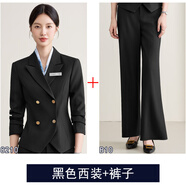 珂芙妍秋季女職業(yè)西裝套裝珠寶店酒店工裝 黑色西裝+褲子 S