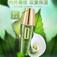 歐美姿（OMEIZI）【官方】草本石斛潔面水乳霜精華液套裝舒拍拍乳水潤補水保濕正品 養膚保濕活顏水135ml