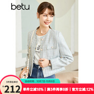 betu百圖女裝秋季新款短外套圓領(lǐng)正肩長(zhǎng)袖外套女2208T47 藍(lán)色 L