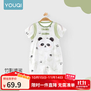 優(yōu)奇嬰兒衣服夏季薄款純棉短袖連體衣新生兒衣服男女寶寶睡衣哈衣爬服 新款【莫代爾】熊貓綠 80cm