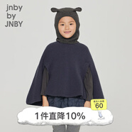 jnby by JNBY江南布衣童裝冬綿羊毛毛衣套頭斗篷型蝙蝠袖可愛女童兒童1N031109 422灰藍(lán) 110 cm