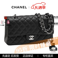 香奈兒（Chanel）CF系列中號黑白配色輕奢女包 節(jié)日送禮 黑銀荔枝皮 中號26*15*7