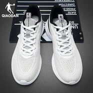 中國喬丹男鞋運動(dòng)鞋2025夏季新款透氣網(wǎng)面跑步鞋男款休閑專(zhuān)業(yè)減震跑鞋 淡灰/喬丹白 39