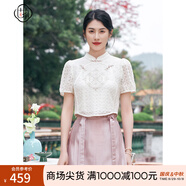 固執(zhí)（OBSTINATE）冷淡系國風高級感襯衫2025夏季新款女輕奢高端短款刺繡上衣蕾絲衫 米白色 XL