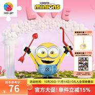 3D-JP小黃人40片立體塑料拼圖成人解壓玩具送女朋友禮物見習(xí)愛神F1017