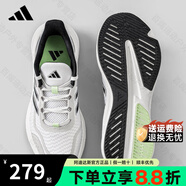 ADIDAS阿迪達(dá)斯男鞋女鞋秋季新款休閑運(yùn)動(dòng)鞋網(wǎng)面透氣輕便減震跑鞋跑步鞋 JQ1163【官方正品 假一賠十】 36