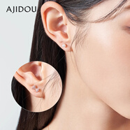 AJIDOU阿吉豆耳釘女玫瑰金系列組合款迷你精致蝴蝶結珍珠耳飾氣質(zhì)百搭