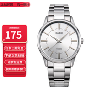 卡西歐（CASIO）指針系列防水時(shí)尚簡約商務(wù)石英男士手表情人節(jié)禮物送男友 鋼帶MTP-1303D-7A