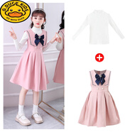 G.duck女童冬季連衣裙2023新款套裝兒童裝裙子洋氣毛呢背心裙秋冬公主裙 粉紅色 兩件套 裙子+毛衣 120 cm