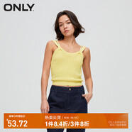 ONLY秋冬辣妹百搭設計感修身短款背心針織衫女|122245005 B06亮黃色BLAZING YELLOW L 170/88A