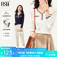 歐莎（OSA）白色長(cháng)袖V領(lǐng)輕薄針織衫女裝2025秋新款小香風(fēng)上衣內搭女可外穿 白色 L
