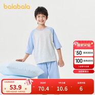 巴拉巴拉兒童睡衣套裝春夏薄款空調(diào)服男女童家居服小童中大童208224171206
