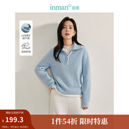 茵曼（INMAN）茵曼2025秋冬女裝新款半拉鏈翻領(lǐng)亮絲珠片毛衣簡(jiǎn)約寬松長(zhǎng)袖針織衫 天藍(lán)色 XL 170/92A
