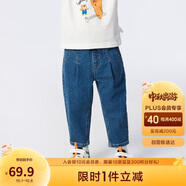 巴拉巴拉童裝男童褲子簡約日常兒童春裝小童寶寶長褲潮208124108105