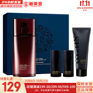 蘇秘37°（Su:m37°）時光能量水乳霜套裝呼吸37孕婦女護膚品禮盒保濕自然發(fā)酵節(jié)日禮物 蘇秘男士三合一精華4件套盒