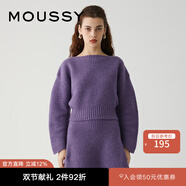 moussy 新品甜美公主風(fēng)出游短款套頭針織衫010GAS70-6080 100紫色 均碼