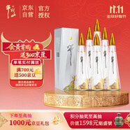 牛欄山 牛氣沖天 濃香型 白酒 純糧優(yōu)級(jí) 43度 500ml*6瓶 整箱裝