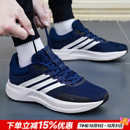 阿迪達斯（adidas）男鞋運動鞋 25秋新款低幫緩震耐磨休閑鞋輕便透氣網(wǎng)面時尚跑步鞋 海軍藍/新到貨/TREADMOVE 43 （內(nèi)長265mm）