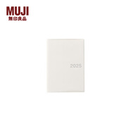 無(wú)印良品（MUJI）PVC封面月周記筆記本/2024年12月開(kāi)始 2025手賬本計劃本記事本日程本本 88張/灰白色/A6