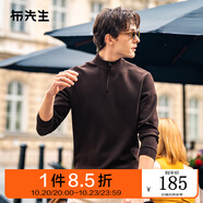 布先生熱膽半高領(lǐng)拉鏈半門襟加厚T男2025春秋軟糯親膚T恤KT15771 黑檀咖 S (165)