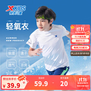 特步（XTEP）童裝兒童夏季短袖針織衫短T中大童男童透氣速干運(yùn)動(dòng)休閑T恤 珍珠白【9005】 175 cm