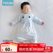 優(yōu)奇寶寶睡衣嬰兒睡袍兒童睡裙春秋款連體衣護(hù)肚防踢被純棉舒適家居服 四季【防踢被神器】萌萌象 80