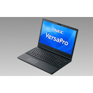 英特爾（Intel）15寸暢玩CF DNF i7四核 NEC筆記本電腦 上網(wǎng)課商務(wù)辦公9針COM （新推薦）七代I5-7200U雙核四線(xiàn)程 256G固態(tài)硬盤(pán) x 8g x 標配