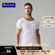 百富（BYFORD）男士圓領(lǐng)打底衫棉針織內衣短袖T恤男通勤打底上衣休閑汗衫MW8824 MW8822白色-低領(lǐng)-無(wú)LOGO收身 XL