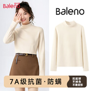 班尼路（Baleno）半高領(lǐng)磨毛薄絨修身打底衫女2025秋冬季新款親膚舒適保暖內(nèi)搭上衣