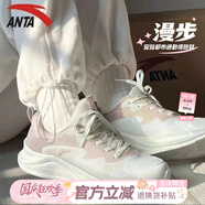 安踏毒刺6代跑步鞋女緩震回彈運(yùn)動(dòng)鞋秋季密網(wǎng)透氣專(zhuān)業(yè)防滑體測(cè)慢跑鞋 【IP-漫步】藕灰少女粉 39 【官方正品-假一賠十】