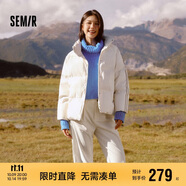 森馬（Semir）森馬羽絨服女短款立領(lǐng)撞色三防保暖通勤外套24冬新款109724113012