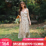 Olrain歐芮兒吊帶碎花連衣裙夏季女裝浪漫優(yōu)雅長(zhǎng)裙子度假沙灘裙 紫花色 XL