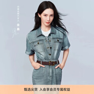 FUUNNY FEELLN明星金晨同款FF仿佛春夏新款短袖牛仔連衣裙設(shè)計(jì)感修身顯瘦時(shí)尚 灰群青藍(lán)色 XL