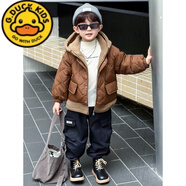 G.DUCKKIDS小黃鴨男童外套秋冬裝2025新款兒童假兩件連帽棉衣男孩冬裝加絨 咖啡色【實體專柜 商場品質(zhì)】 110 cm