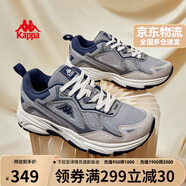 卡帕（Kappa）官方羽翼背靠背老爹鞋男秋季厚底增高休閑運(yùn)動(dòng)鞋子男 灰棕藍(lán) 43