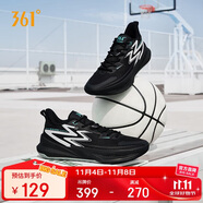 361°籃球鞋男BIG3 Team2.0秋季專業(yè)訓練透氣運動鞋子男672431108-5