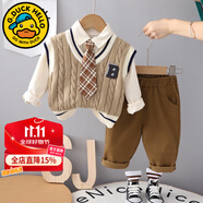 G.DUCKKIDS童裝男童秋裝套裝兒童服裝男寶寶春秋季學(xué)院風(fēng)三件套1小男孩衣服 咖啡色8223款-春秋 110 尺碼4~5歲【100-110cm】cm