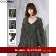 COCOBELLA不規則下擺鏤空蕾絲針織衫提花流蘇飄帶開(kāi)衫MZ7035 千山翠 L