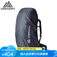 GREGORYGregory格里高利PRO RAINCOVER戶外背包防水防塵防雨罩 80L-110L熔巖黑