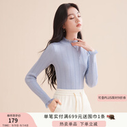香影【抗起球科技針織衫】2024新款木耳邊半高領(lǐng)針織打底衫女秋冬 藍(lán)色 木耳邊領(lǐng) N844008 L