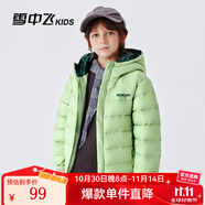 雪中飛童裝兒童輕薄羽絨服男童新款中大童女童薄款外套冬 薄荷綠（印花款） 110
