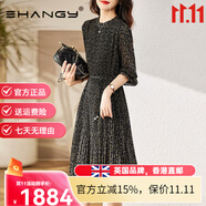 Ehangy輕奢品牌連衣裙女2025年秋冬新款時尚氣質(zhì)圓領(lǐng)花瓣袖A字中長裙子 黑底紫花 2XL 適合131-140斤