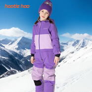 HOOTIE HOO兒童滑雪服套裝防水防風 Grape/Lavender凝紫/淺紫 90cm 3T 90cm 3歲